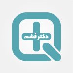 سروش مردانی